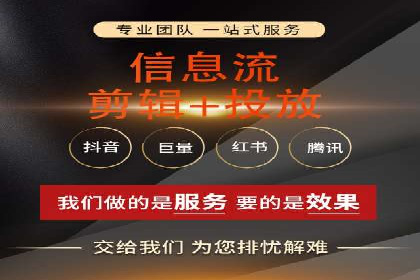 案例解析：推广竞价助力企业实现业绩持续增长