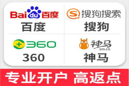 百度推广与内容创作的协同效应